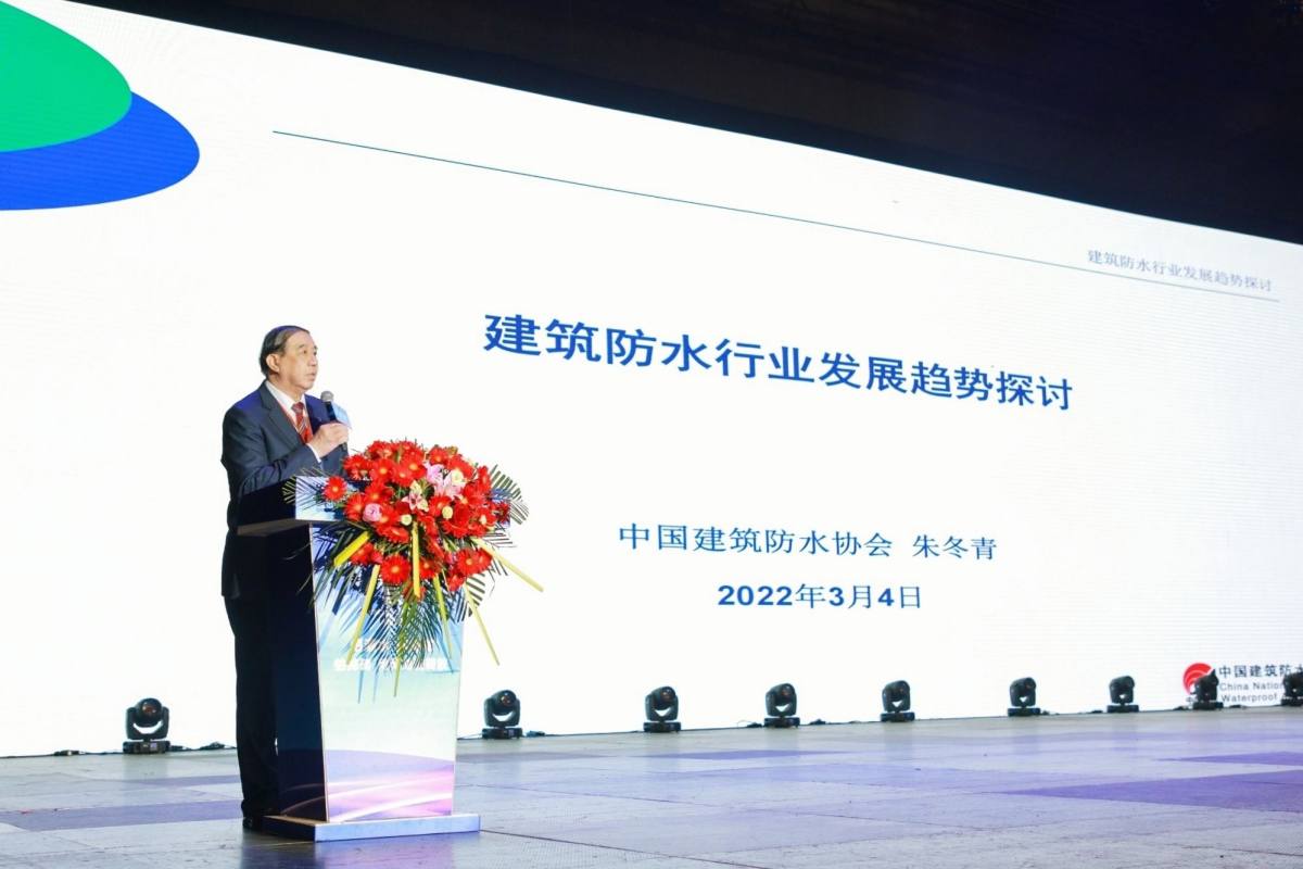 防水補漏青龍節(jié) 防水補漏青龍節(jié)