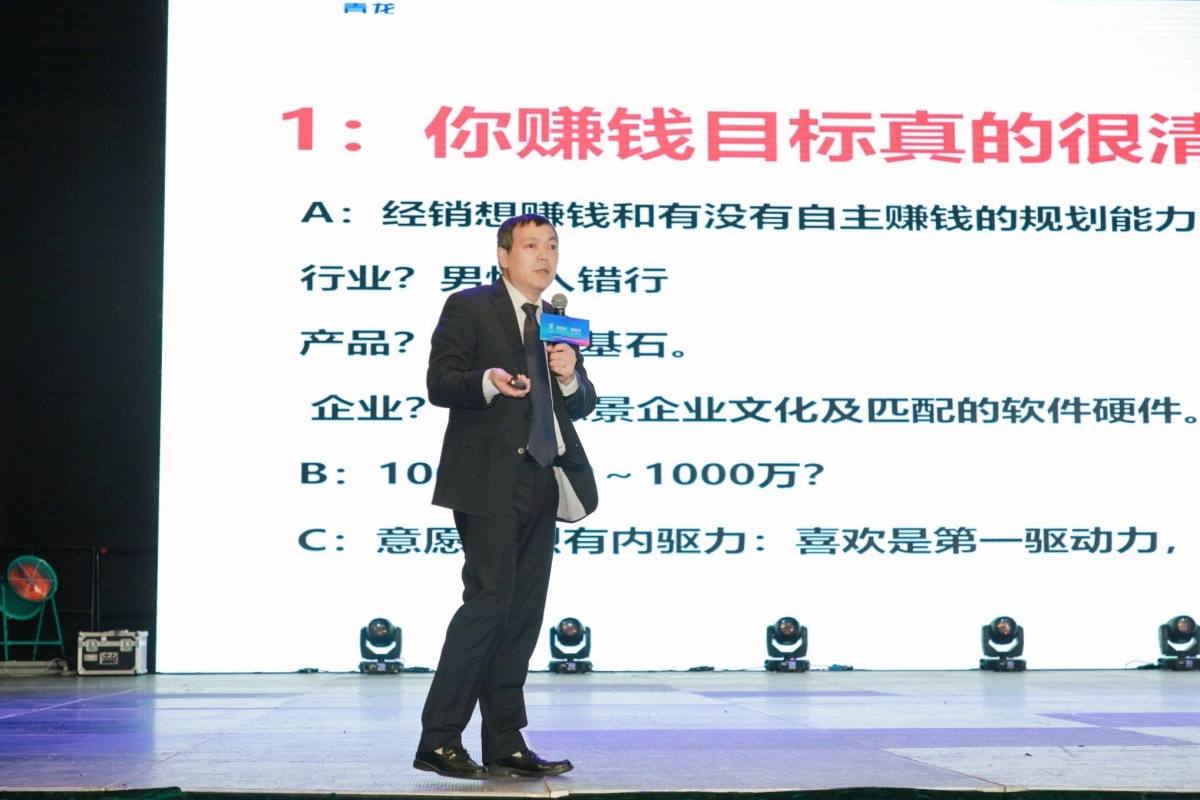 防水補漏青龍節(jié) 防水補漏青龍節(jié)