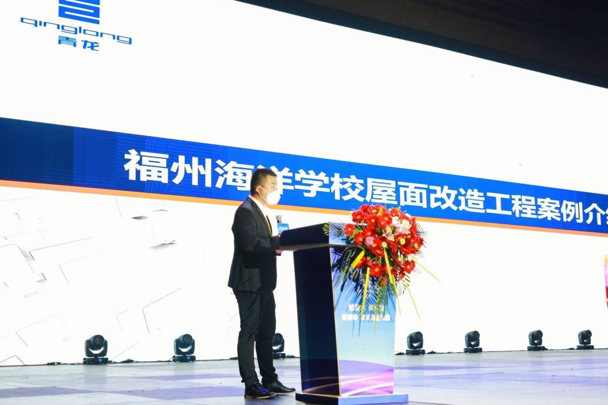 防水補漏青龍節(jié) 防水補漏青龍節(jié)