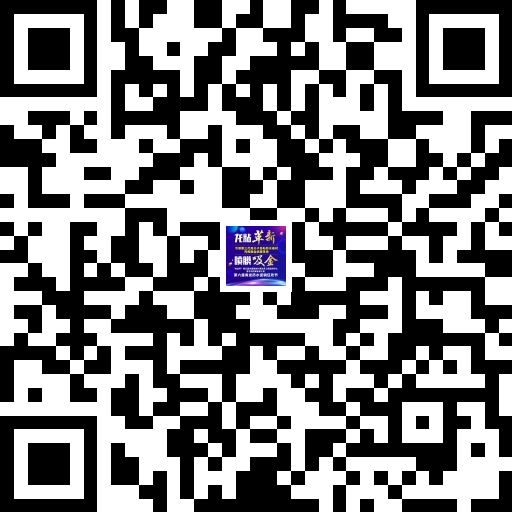 防水補漏新品 防水補漏新品