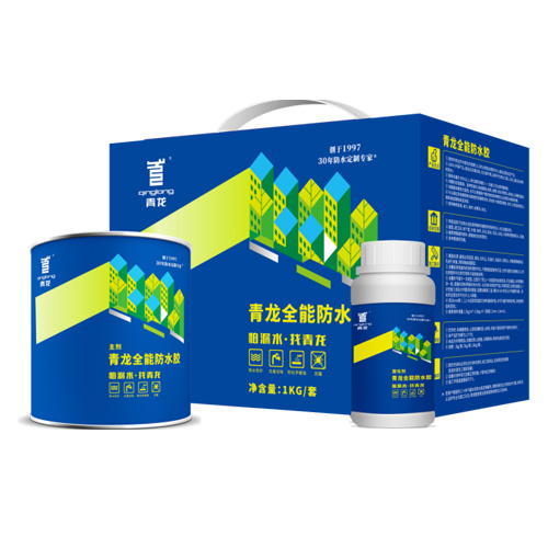 青龍全能防水膠